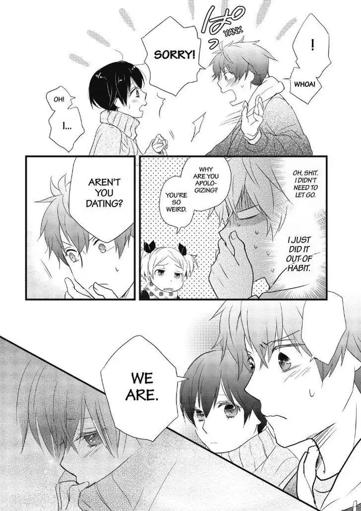 Bokura wa Minna Kawaisou Chapter 90 7